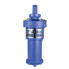 POMPE SUBMERSIBLE QY
